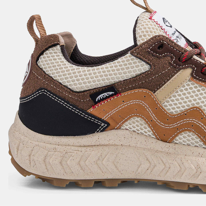 Baskets vegan multi matières marron