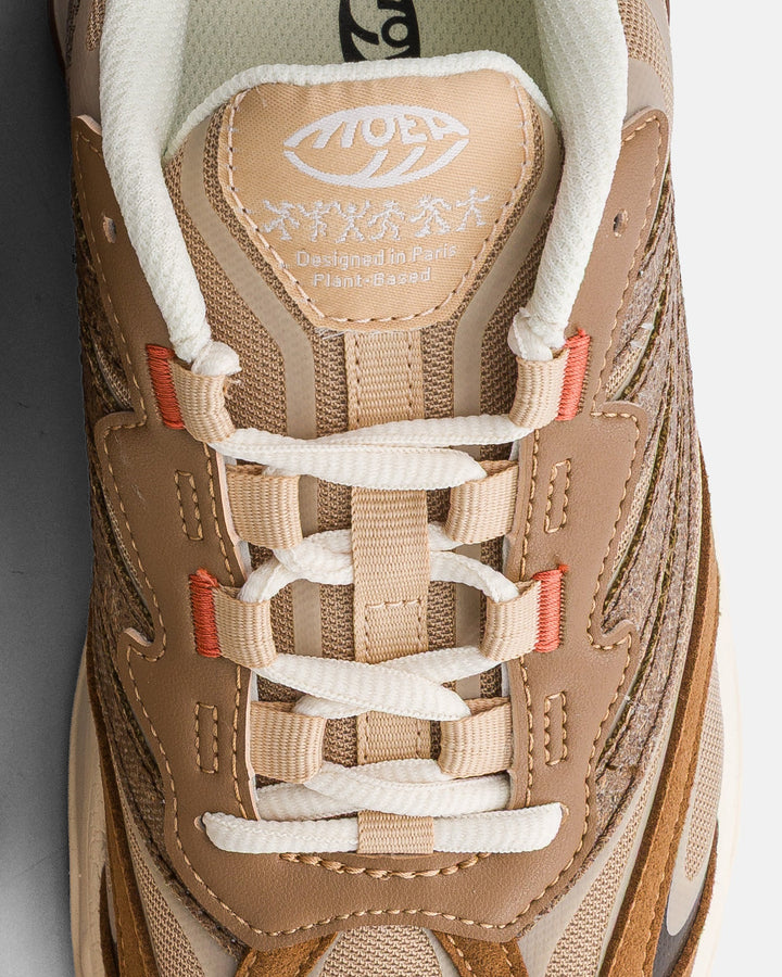 Sneakers vegan Dragonfly - Full Brown - Palm